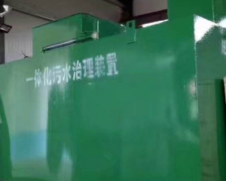 兴平卫生间测漏水